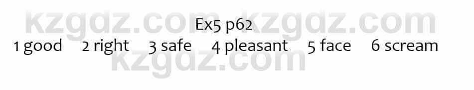 Английский язык (Excel for Kazakhstan (Grade 7) Student's book) Вирджиниия Эванс 7 класс 2017 Упражнение Ex5 p62