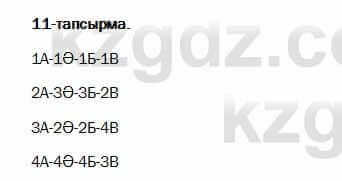 Казахский язык и литература Оразбаева 7 класс 2017 Упражнение 11