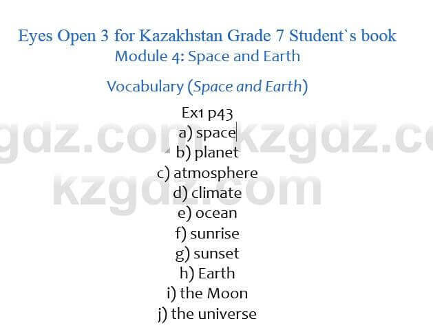 Английский язык (Eyes Open 3 for Kazakhstan Grade 7 Student`s book) Ben Goldstein 7 класс 2017 Упражнение Ex1 p43