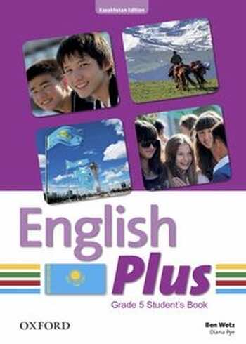Английский язык (English Plus. Grade 5. Student books) Ben Wetz 5 класс 2019