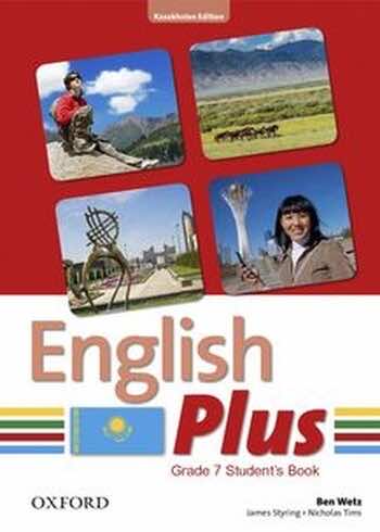 Английский язык (English Plus. Grade 7. Student books) Wetz Ben 7 класс 2015