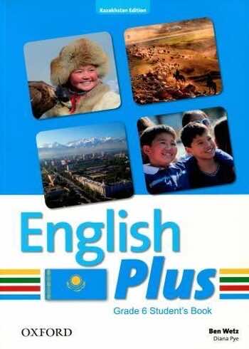 Английский язык (English Plus. Grade 6. Student books) Wetz Ben 6 класс 2018